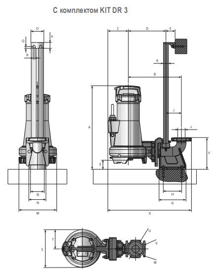 ��������� ��������������� ��������-��������� ������ Drainex 501 