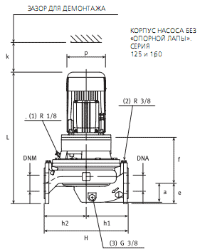 ������������ ������������ �� ����������� � �������� �������� FLS 100-200/220 400/690 ���. 0000139725