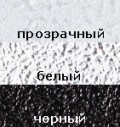 ����������������� �������� ����� 4220-2 ����� ���. 023-0021