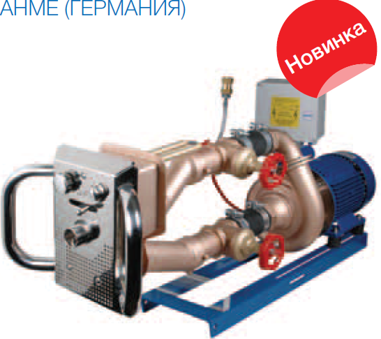 ������������ ���������� Junior Hugo Lahme 1013514 8060020 �3/� 48 ��� 2.8