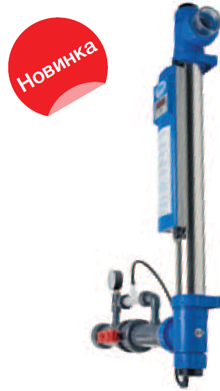 ��������� �� BLUE LAGOON OZONE UV�C  1010360 B200005 ����� ��������, �3 75 ����� 25 �3\�