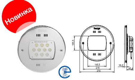 ������������ ���������� vitalight 1006477 40700320 ����� �����������