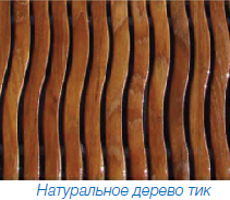 ������� ��� ���������� ��������� ����� TEAK ONDA NEXUS ������, 250 �� ������, 20 �� ������ 1004472