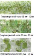 �������� ���������� ACTIVE CLEAR GLASS, ������� 3-7 �� ���. 57013