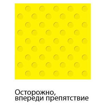 �������� ������� ����� �������