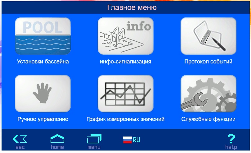 ���� ���������� ����������� � ���������� ��������� PC-40.NET � �������� ����� �������� ��� 310.000.0565